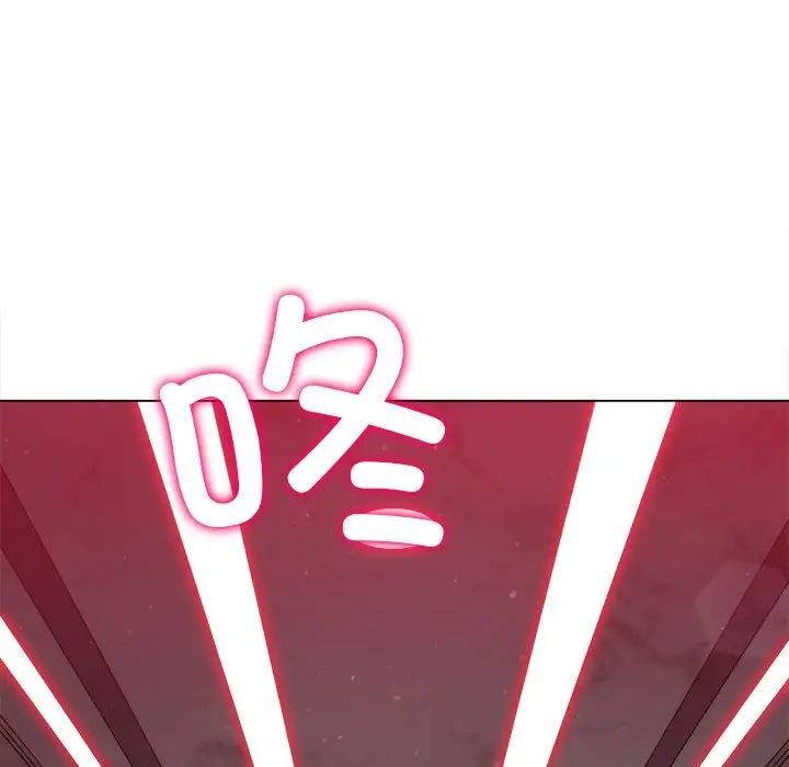 第204话 - 第5.jpg页