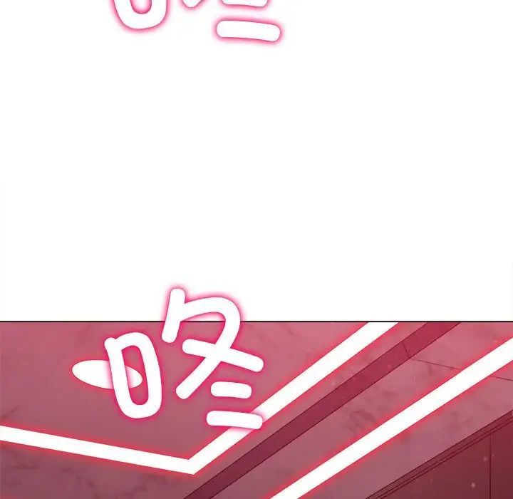 第204话 - 第8.jpg页