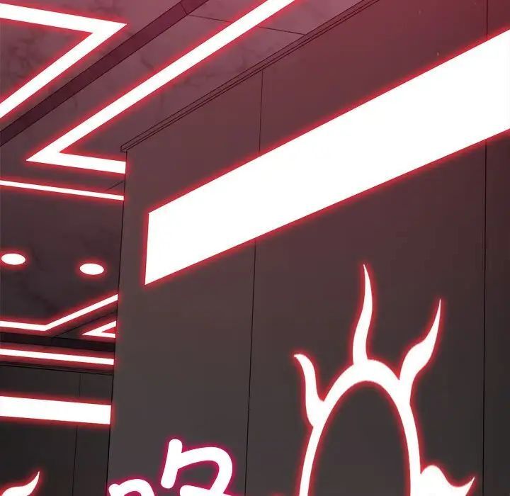 第204话 - 第9.jpg页