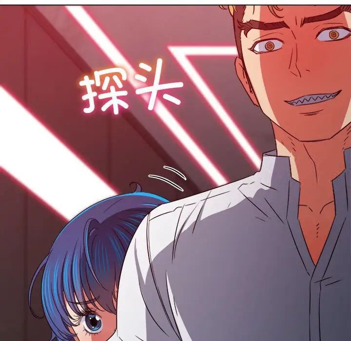 第204话 - 第26.jpg页