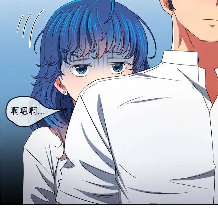 第204话 - 第86.jpg页