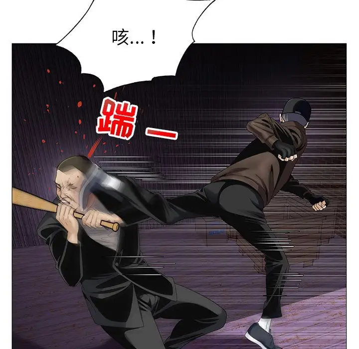 第54话 - 第9.jpg页