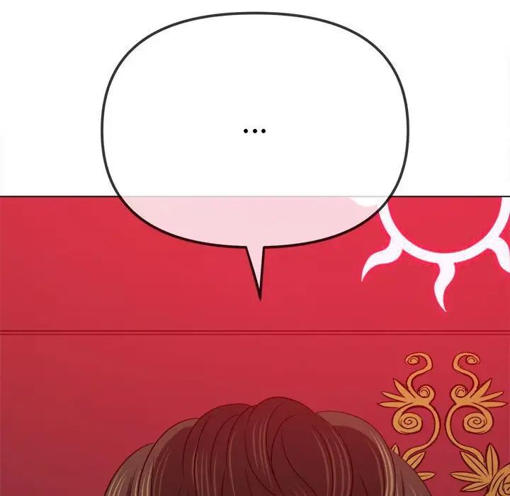 第204话 - 第104.jpg页