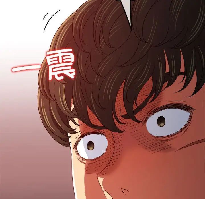 第204话 - 第121.jpg页
