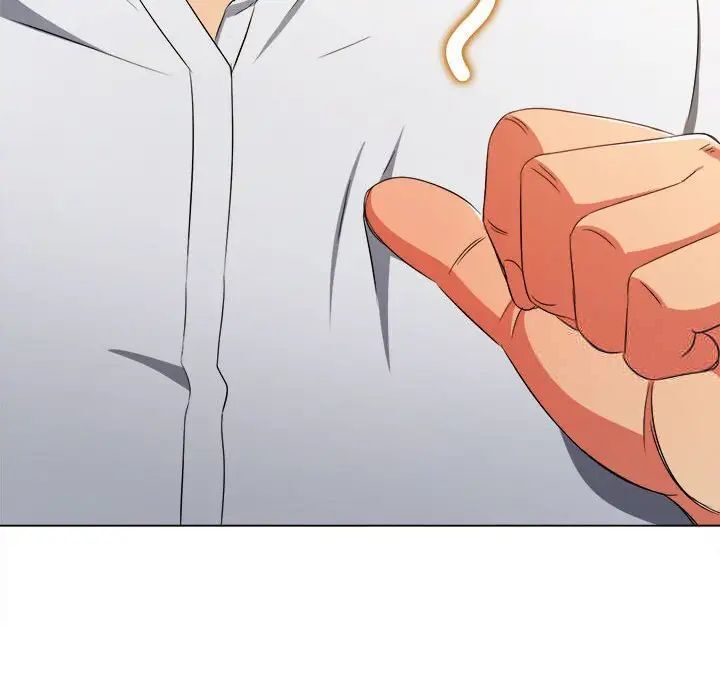 第204话 - 第127.jpg页