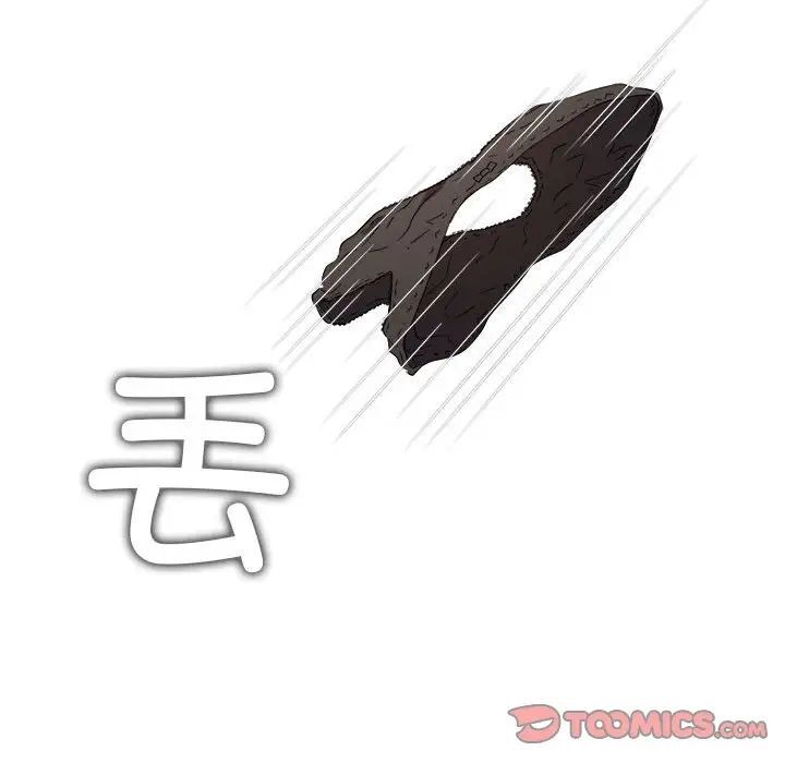 第204话 - 第140.jpg页