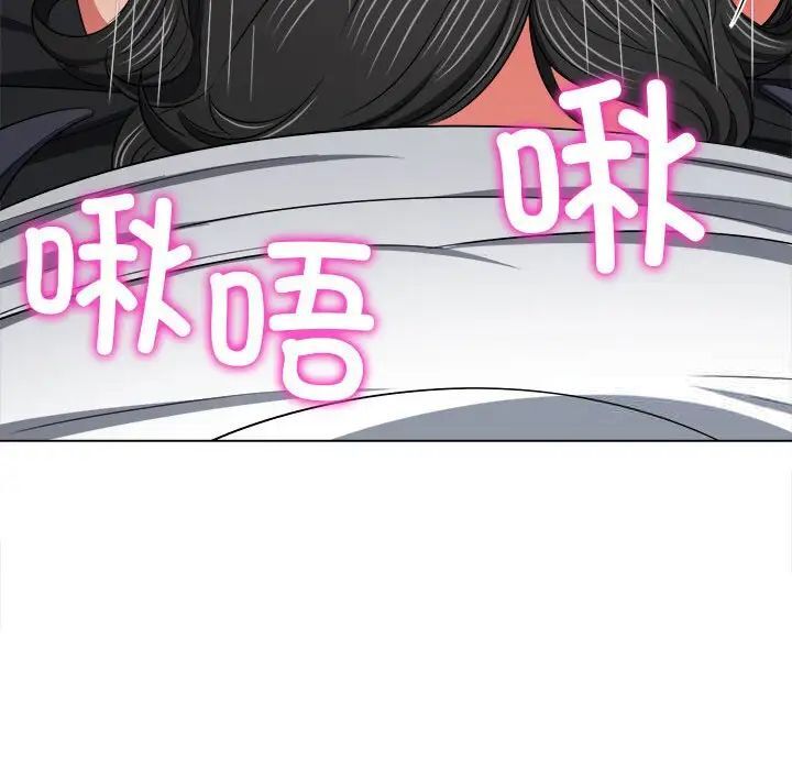 第204话 - 第161.jpg页
