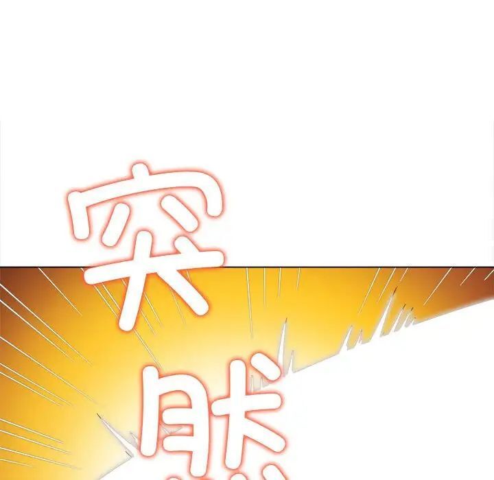 第204话 - 第177.jpg页