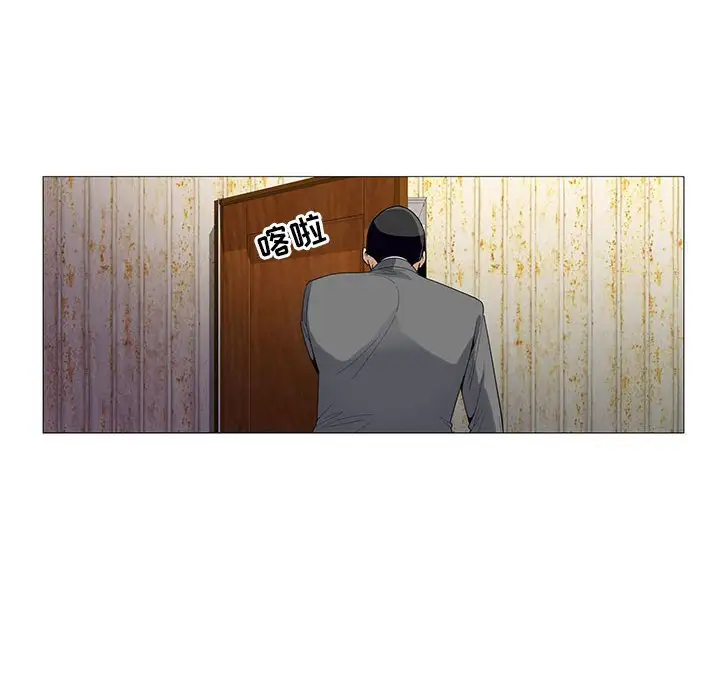 第53话 - 第63.jpg页