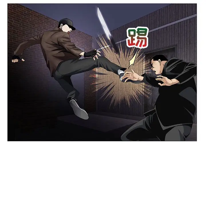 第54话 - 第14.jpg页