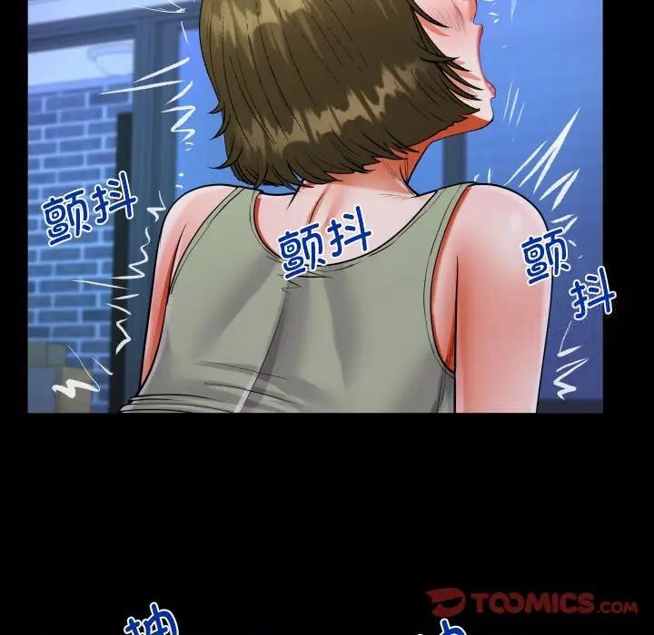 第115话 - 第30.jpg页