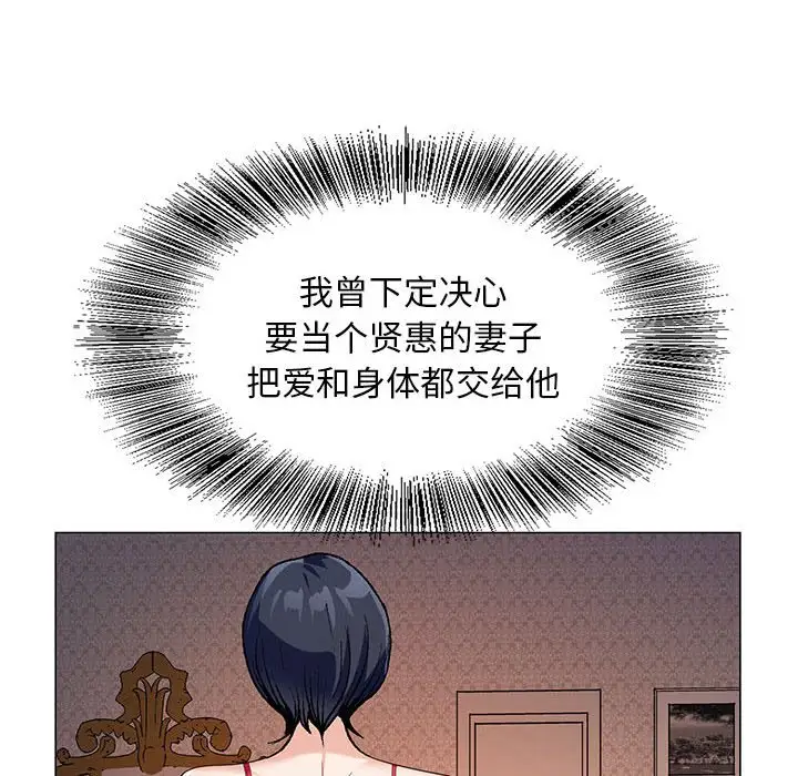第53话 - 第65.jpg页