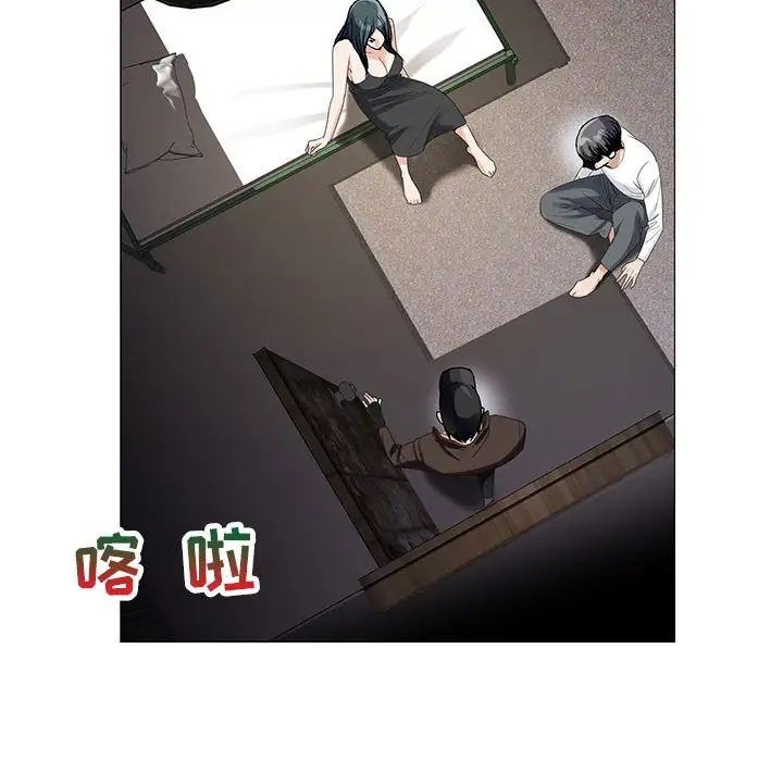 第54话 - 第23.jpg页
