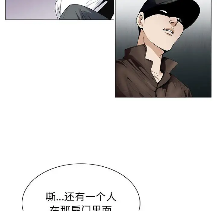第54话 - 第25.jpg页