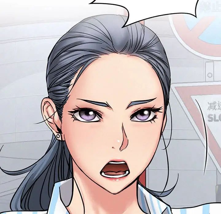 第25话 - 第5.jpg页