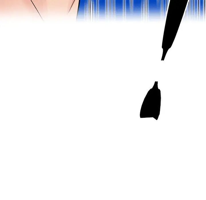 第25话 - 第12.jpg页