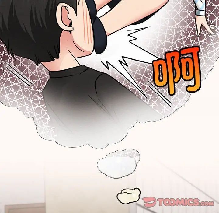 第25话 - 第27.jpg页