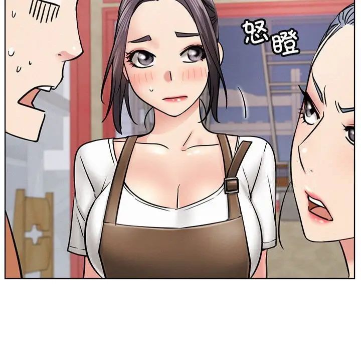 第25话 - 第35.jpg页