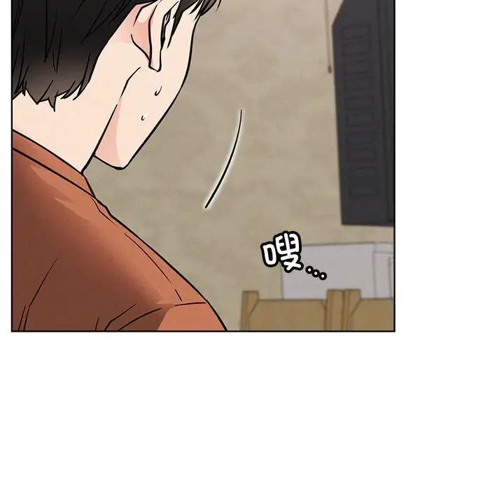 第25话 - 第48.jpg页