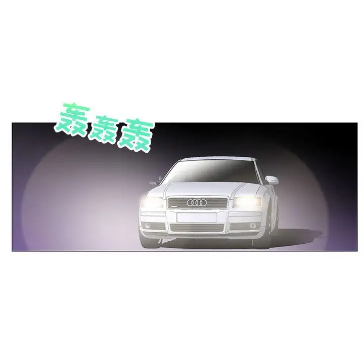 第54话 - 第29.jpg页