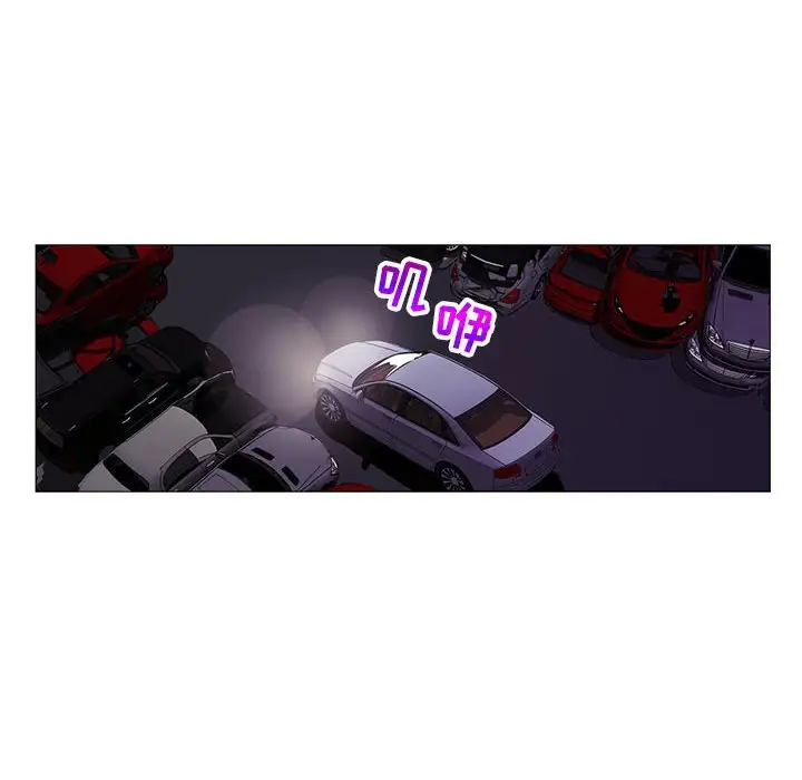 第54话 - 第30.jpg页
