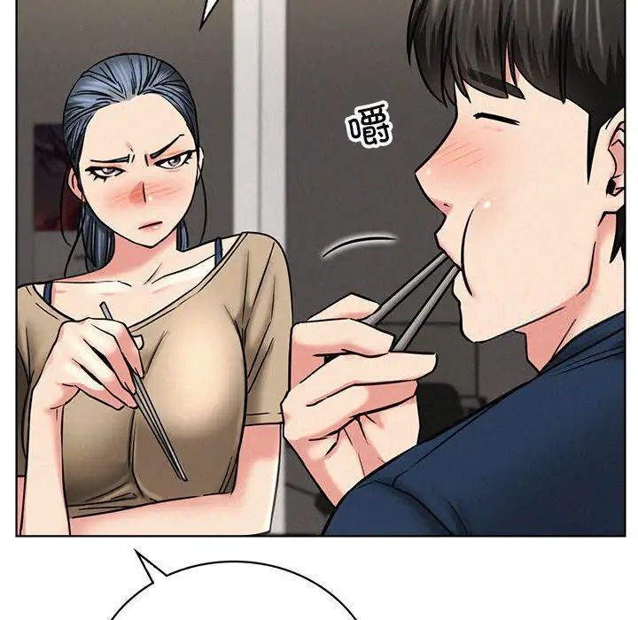 第25话 - 第103.jpg页