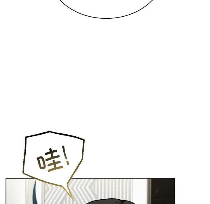 第25话 - 第107.jpg页