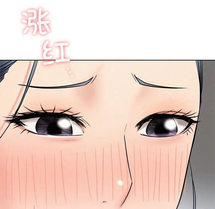 第25话 - 第114.jpg页
