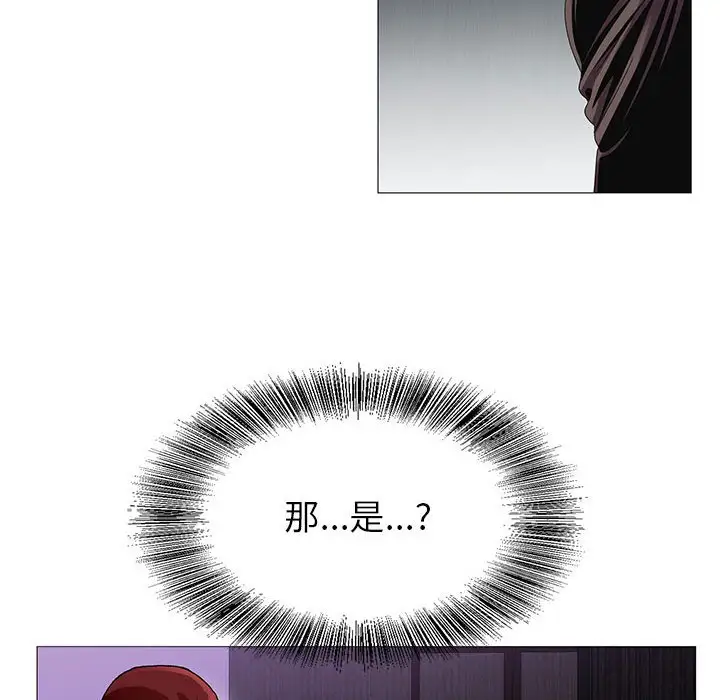 第54话 - 第32.jpg页