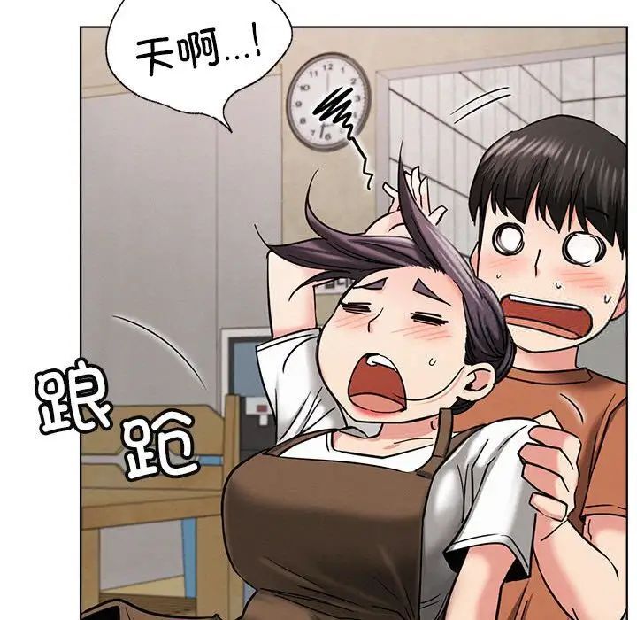 第25话 - 第125.jpg页