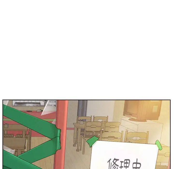 第25话 - 第127.jpg页