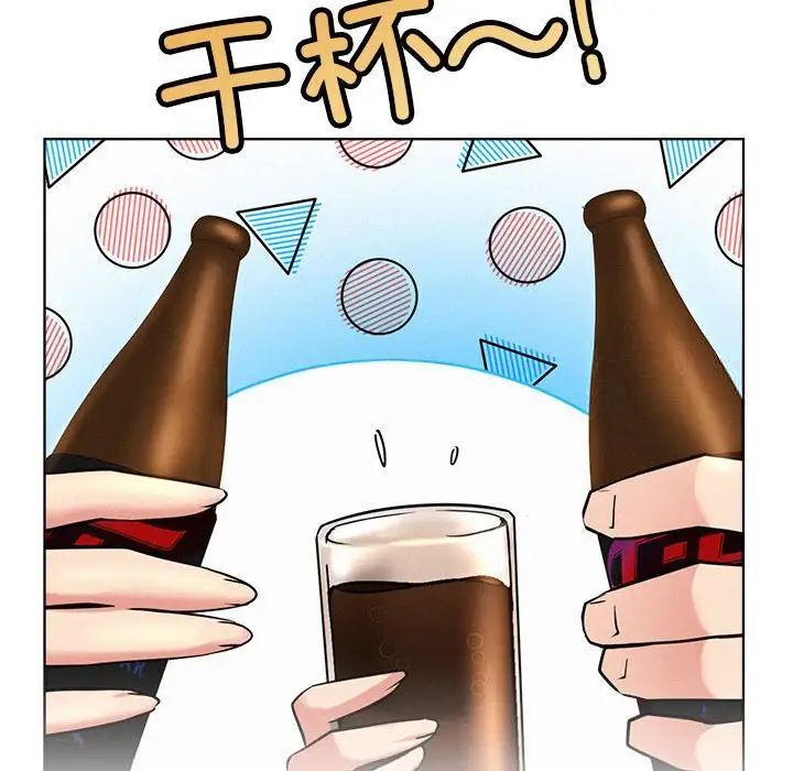第25话 - 第136.jpg页