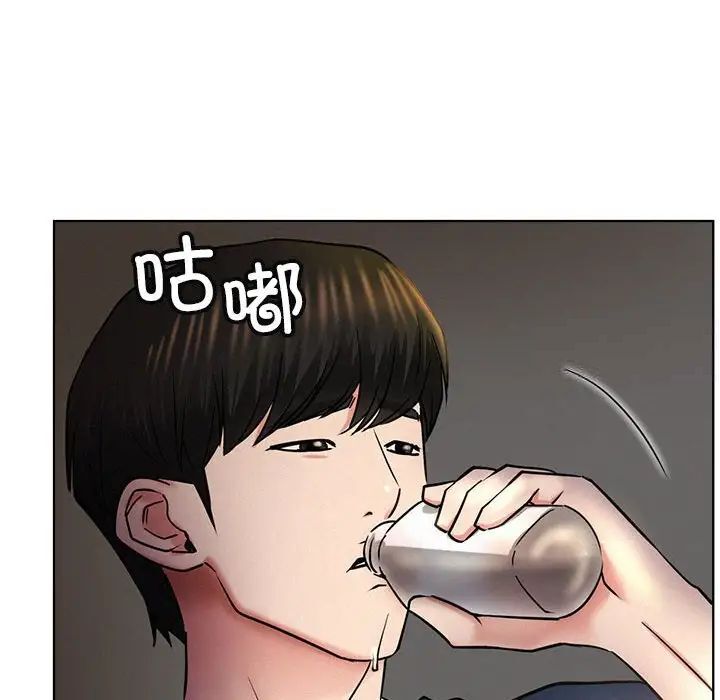 第25话 - 第144.jpg页