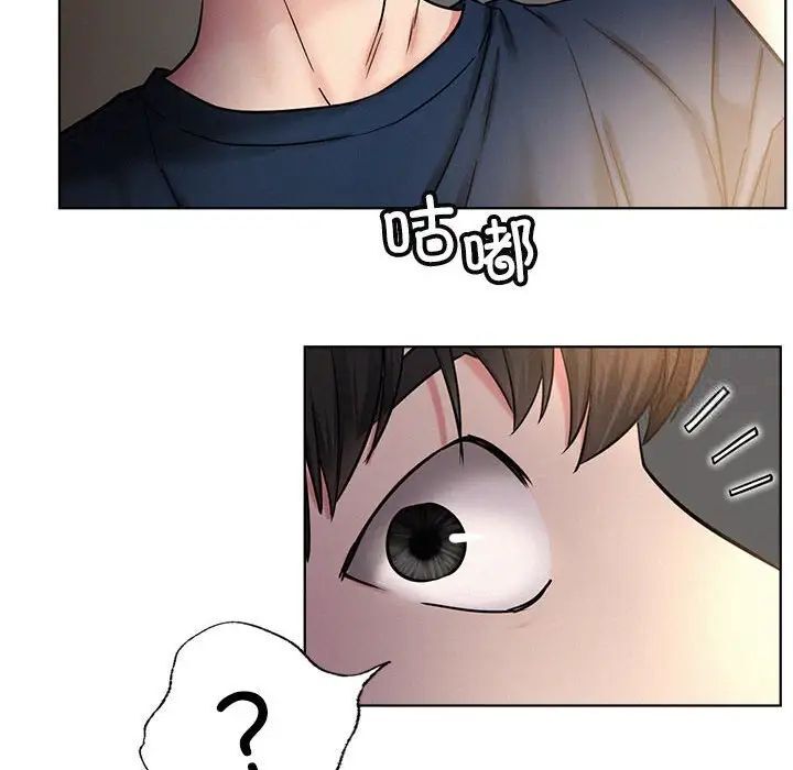 第25话 - 第145.jpg页