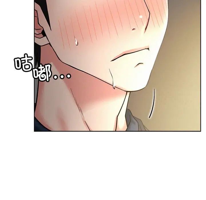 第25话 - 第149.jpg页