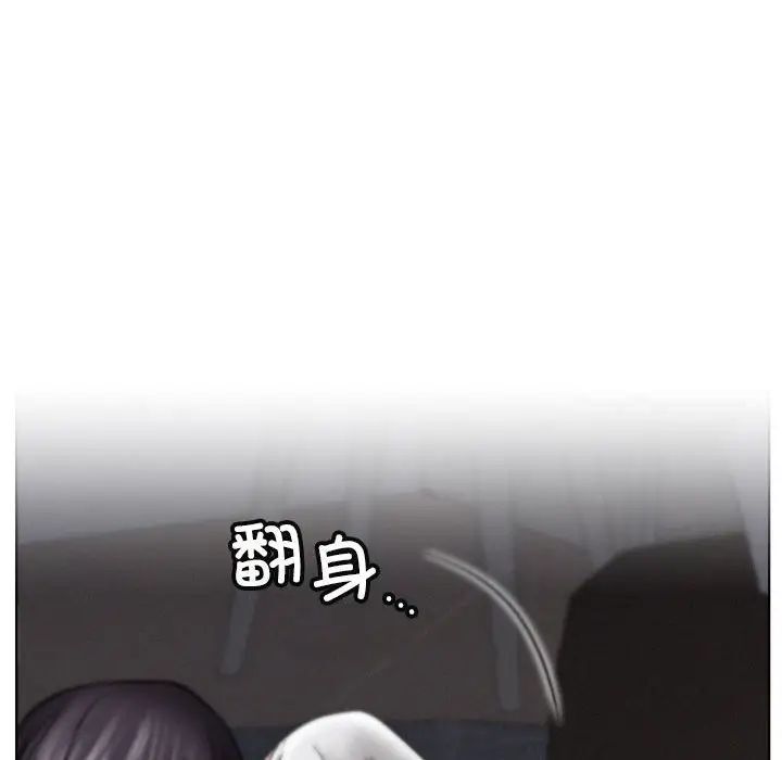 第25话 - 第150.jpg页
