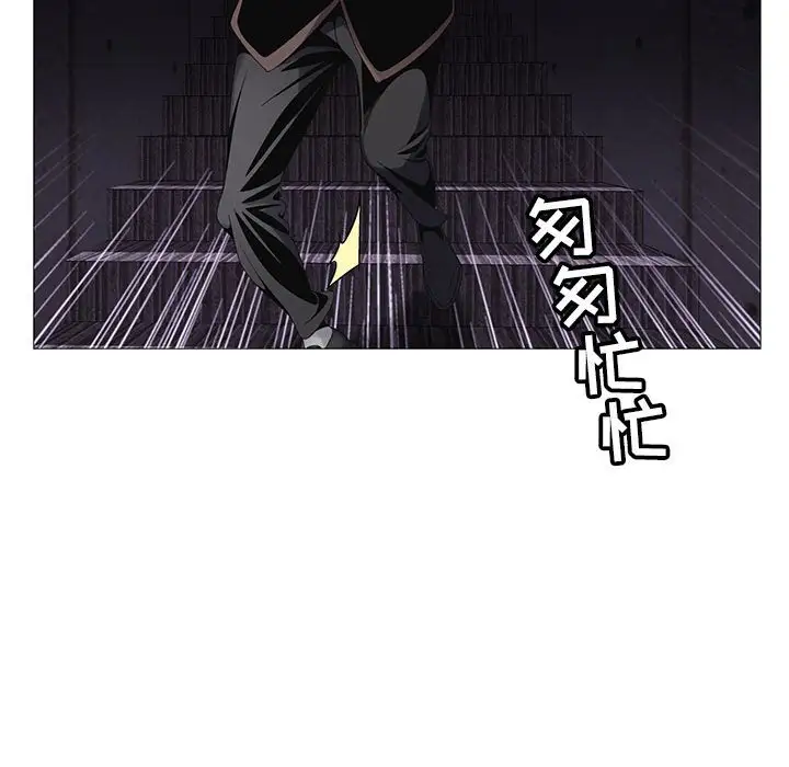 第54话 - 第35.jpg页