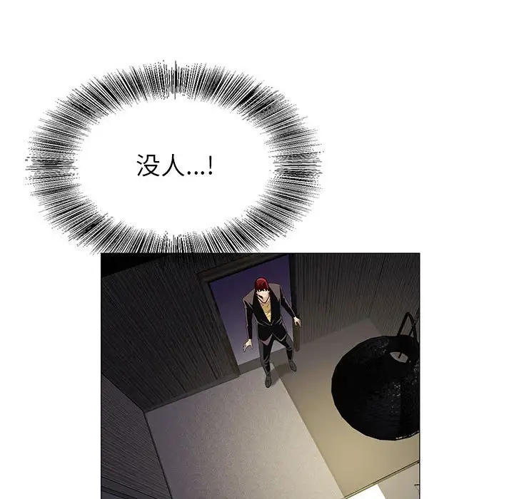 第54话 - 第38.jpg页