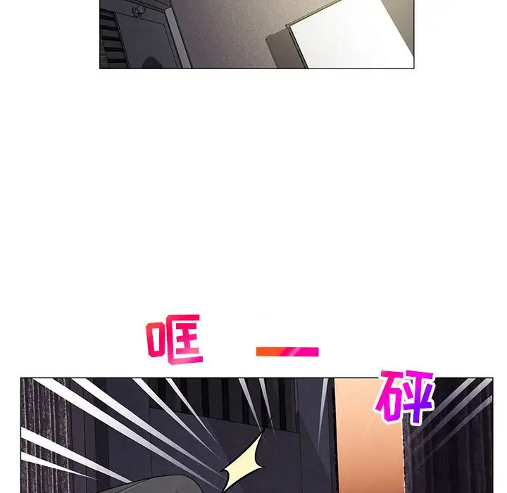 第54话 - 第39.jpg页