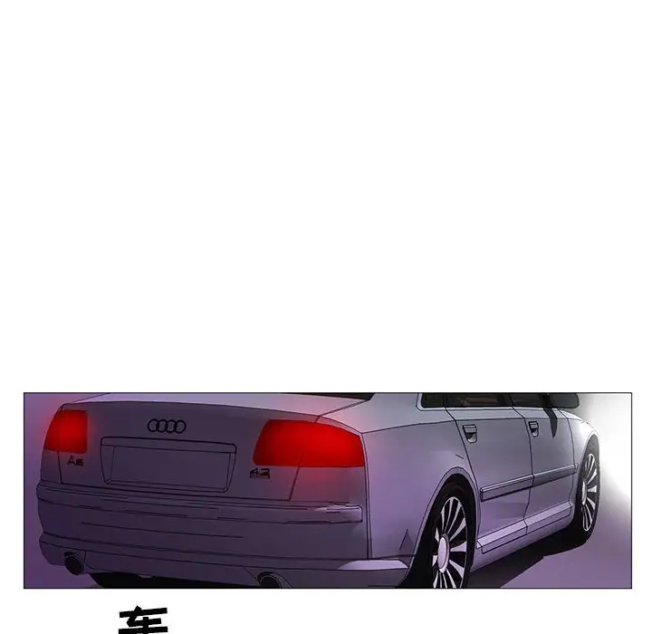 第53话 - 第78.jpg页