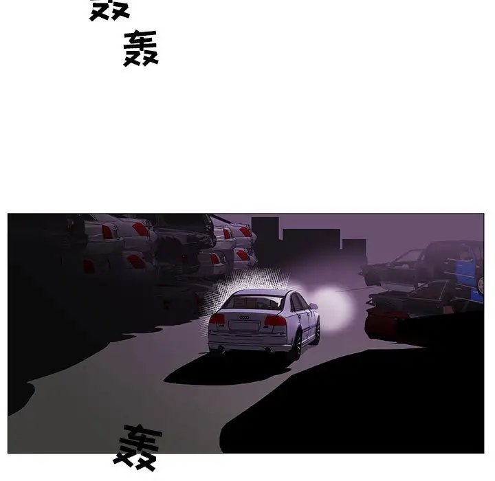 第53话 - 第79.jpg页