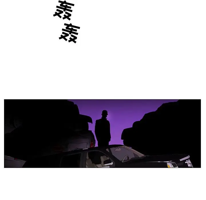 第53话 - 第80.jpg页