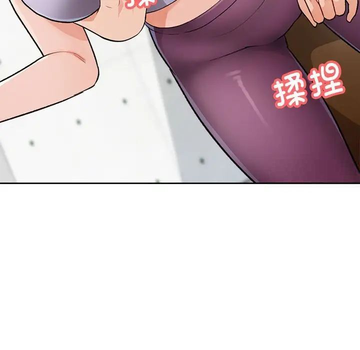 第4话 - 第11.jpg页