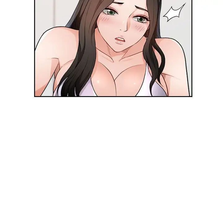 第4话 - 第13.jpg页