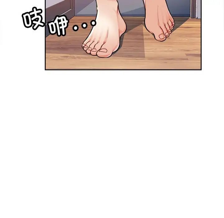 第4话 - 第59.jpg页