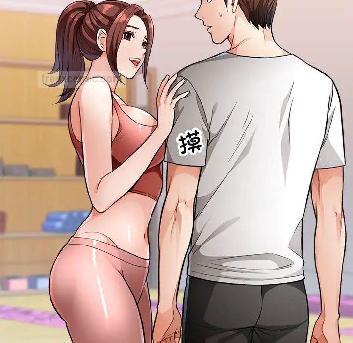 第4话 - 第76.jpg页