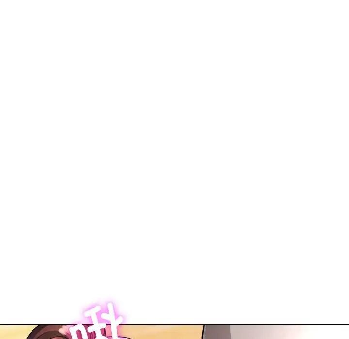 第4话 - 第89.jpg页