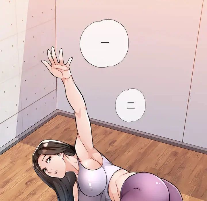 第4话 - 第94.jpg页