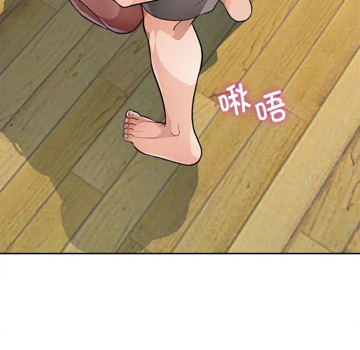 第4话 - 第100.jpg页