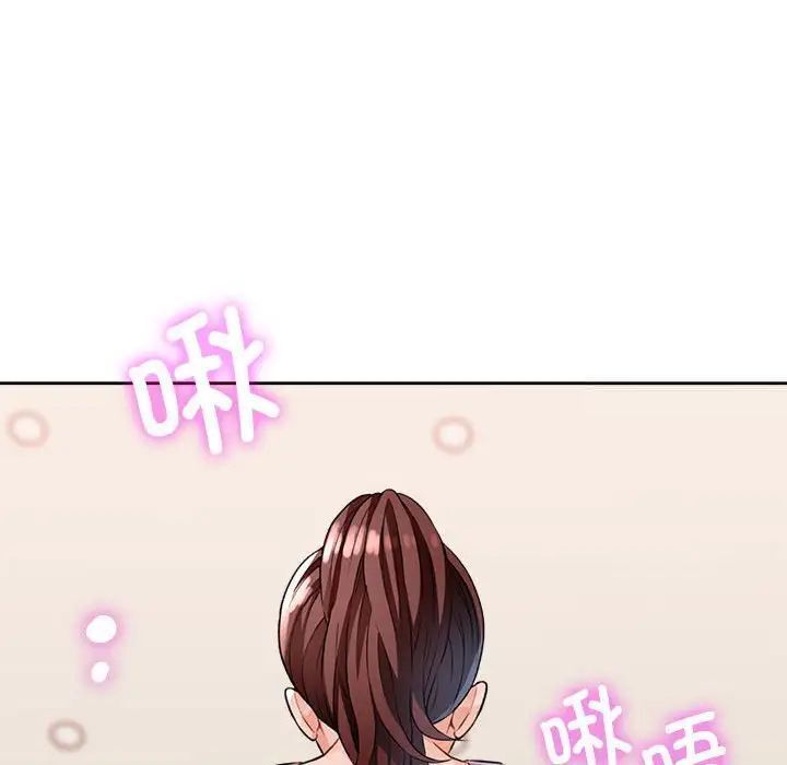 第4话 - 第108.jpg页